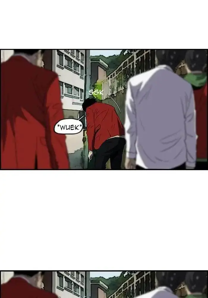 image-komik-wind-breaker-chapter-150-43/60