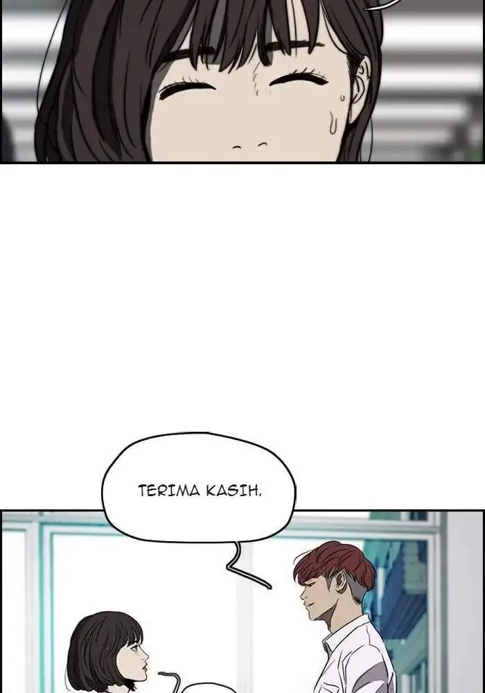 image-komik-wind-breaker-chapter-151-16/65