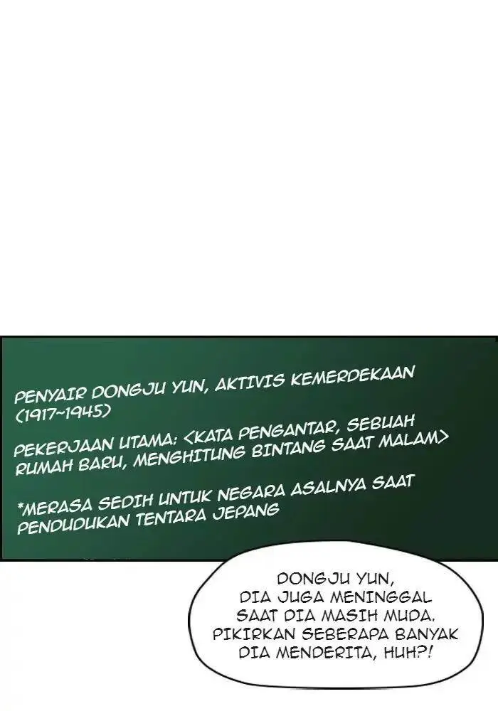 image-komik-wind-breaker-chapter-151-18/65