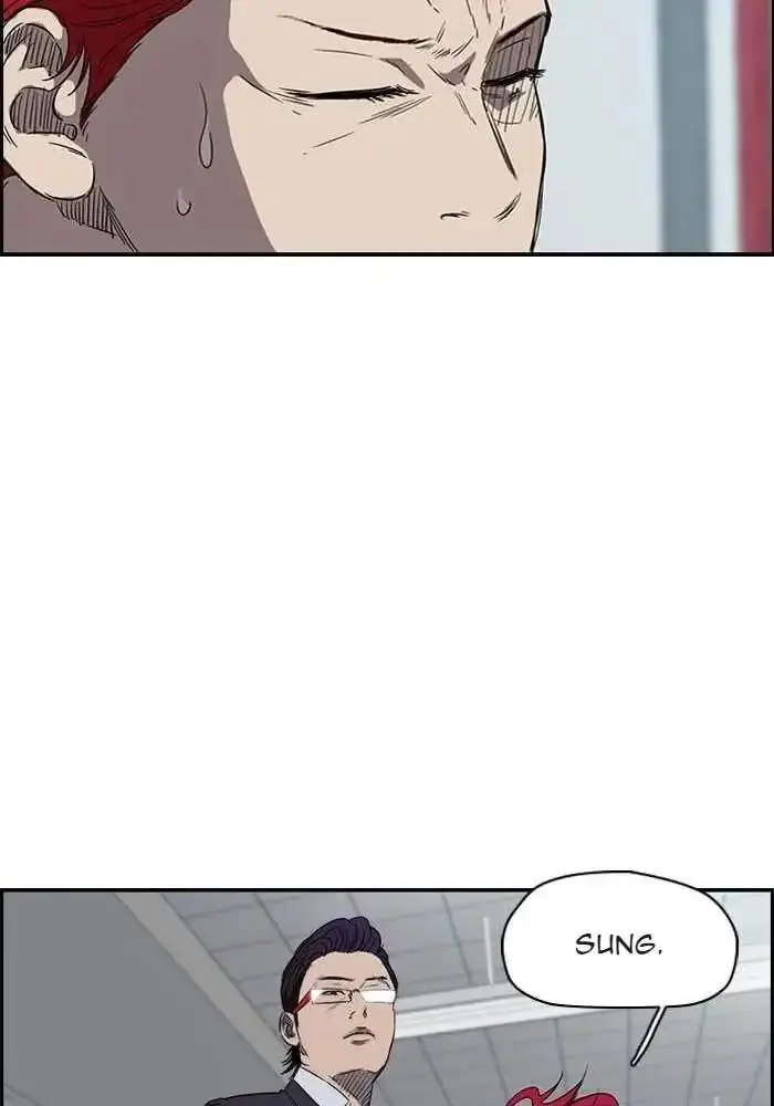 image-komik-wind-breaker-chapter-151-54/65