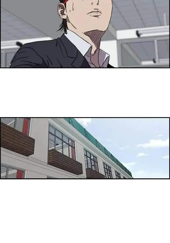 image-komik-wind-breaker-chapter-151-56/65