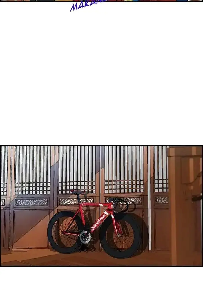 image-komik-wind-breaker-chapter-152-39/67