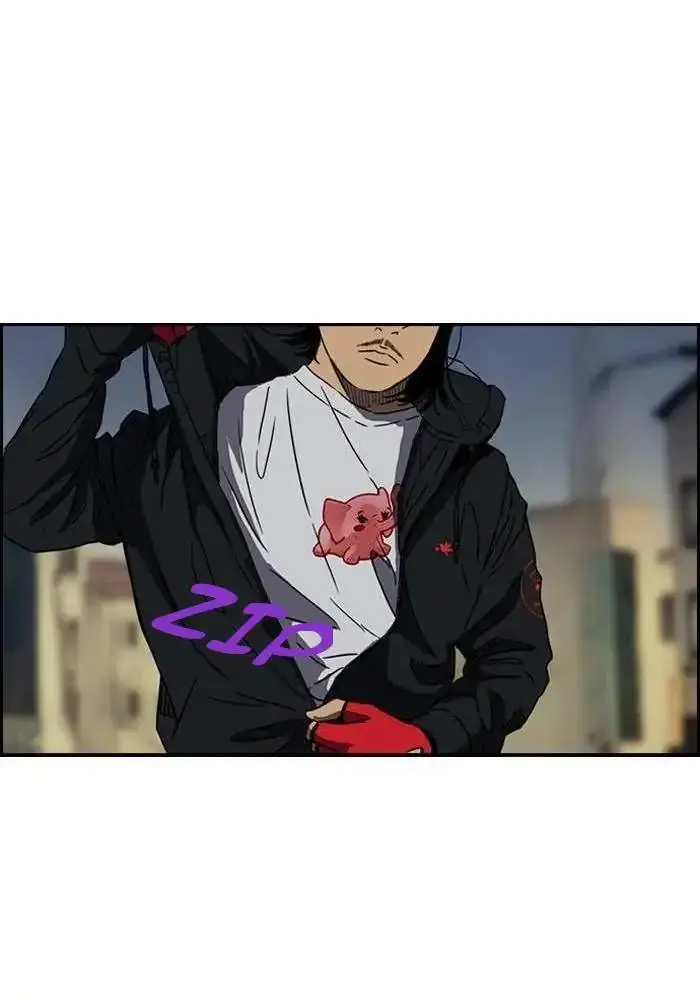 image-komik-wind-breaker-chapter-154-28/65