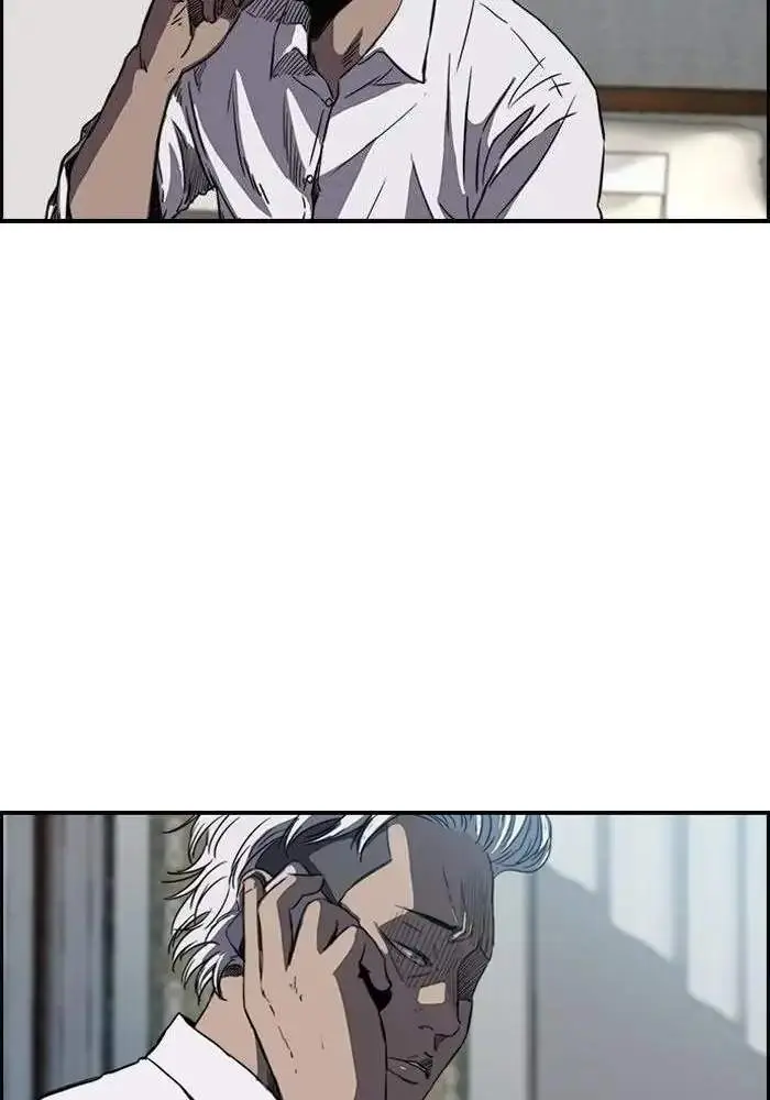 image-komik-wind-breaker-chapter-154-59/65