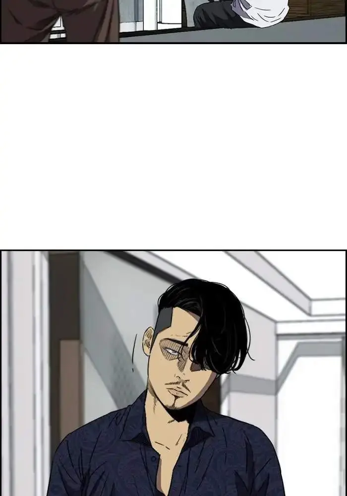 image-komik-wind-breaker-chapter-154-61/65