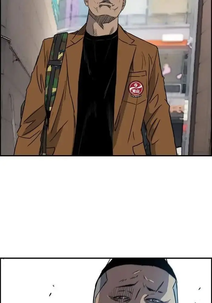 image-komik-wind-breaker-chapter-156-13/90