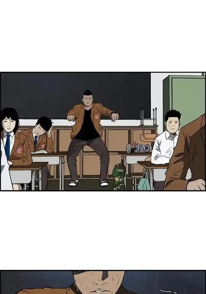 image-komik-wind-breaker-chapter-156-43/90