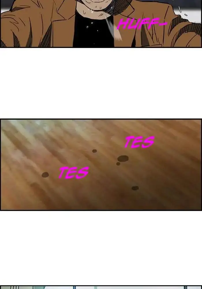 image-komik-wind-breaker-chapter-156-44/90