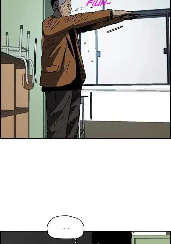 image-komik-wind-breaker-chapter-156-46/90