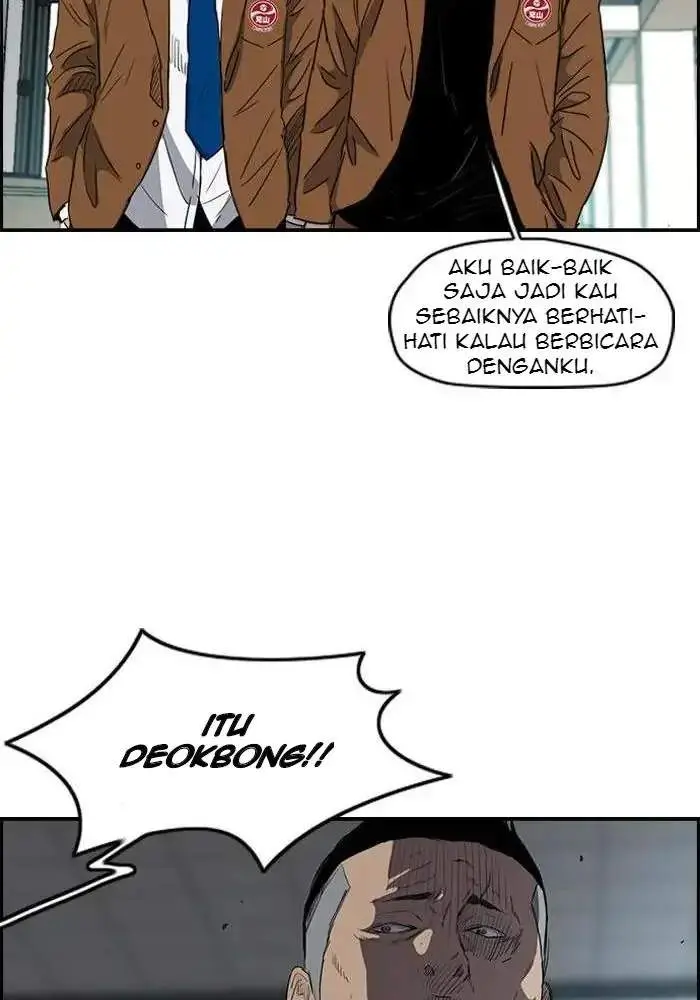 image-komik-wind-breaker-chapter-156-51/90