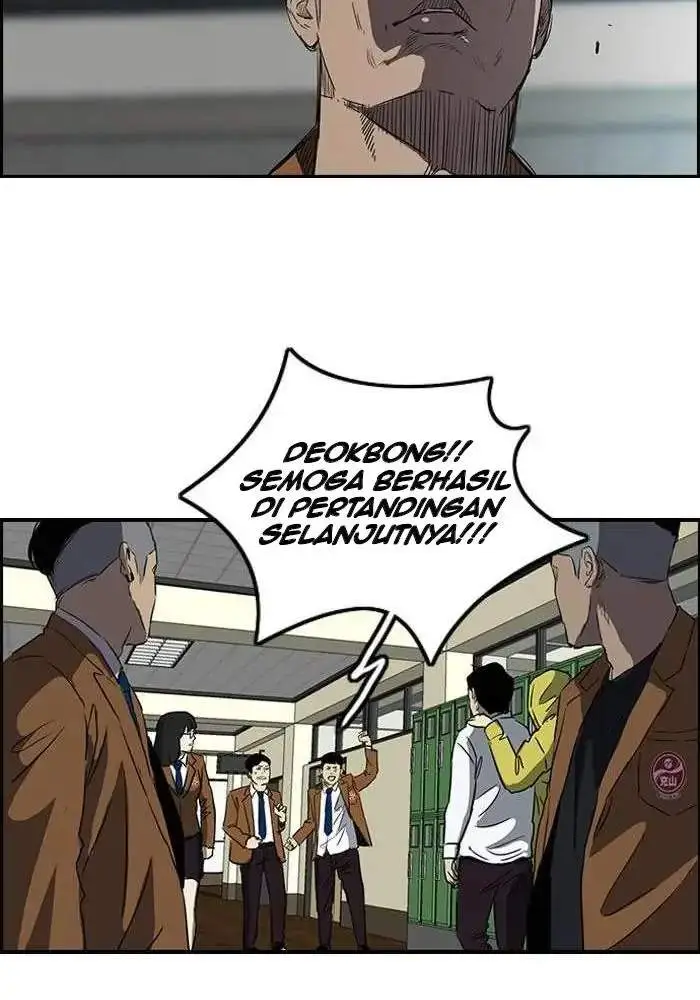 image-komik-wind-breaker-chapter-156-52/90