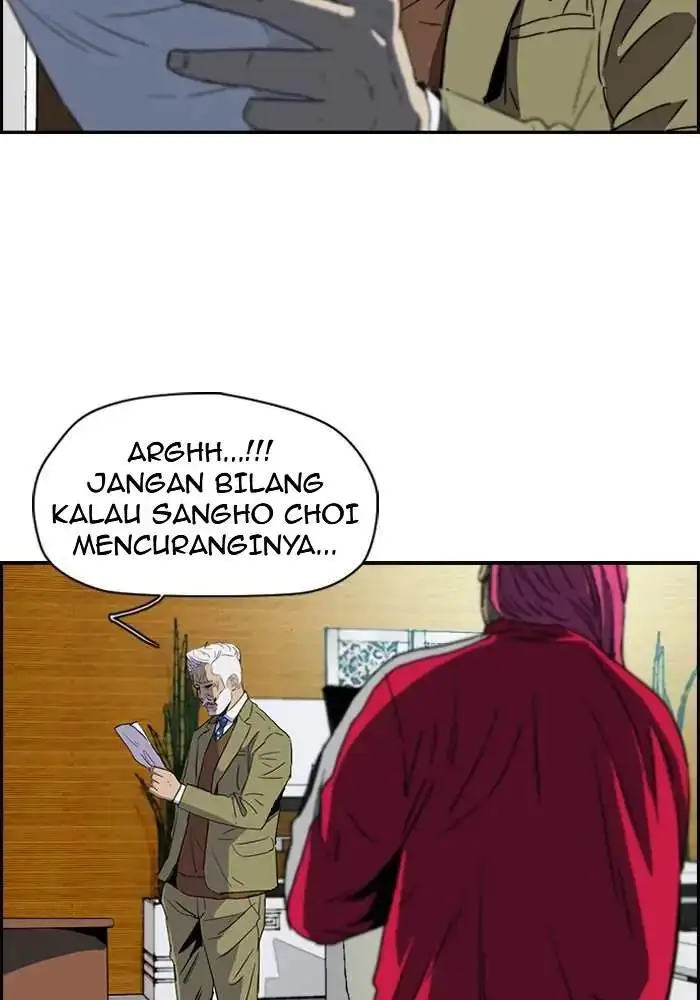 image-komik-wind-breaker-chapter-157-3/66