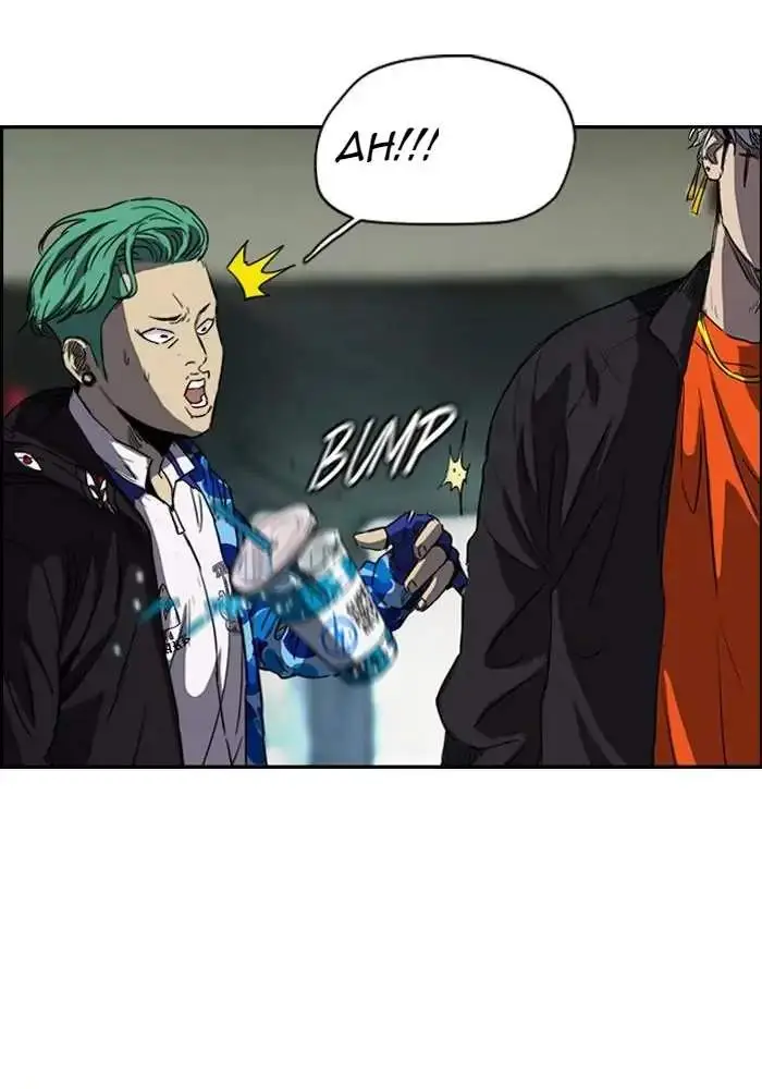 image-komik-wind-breaker-chapter-157-24/66