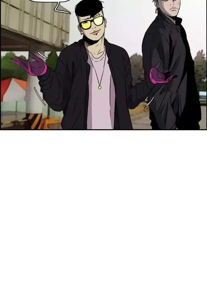 image-komik-wind-breaker-chapter-157-46/66