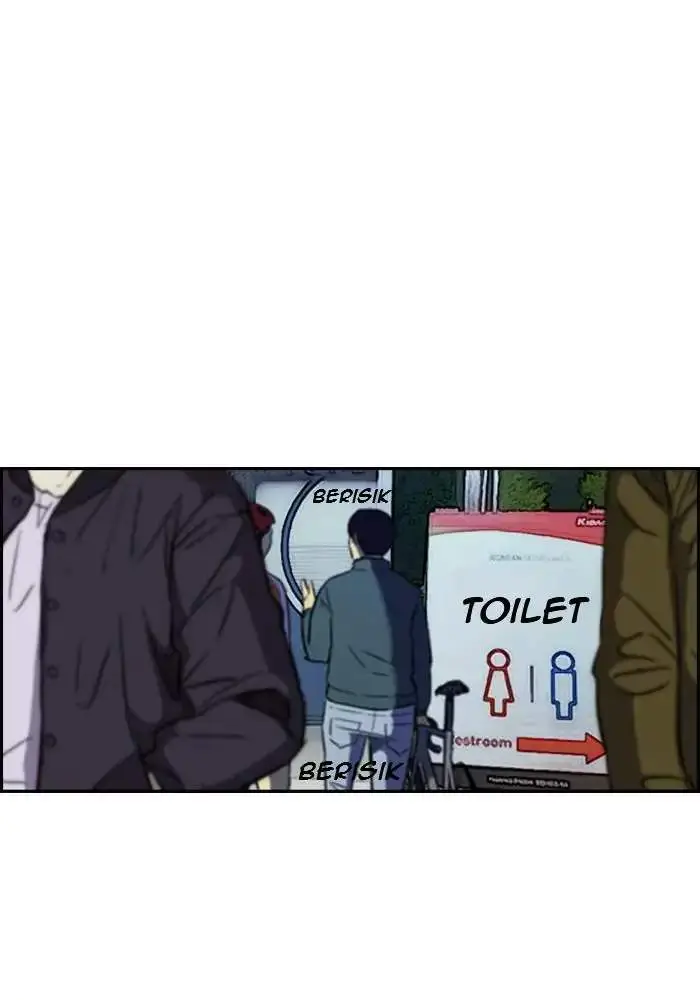 image-komik-wind-breaker-chapter-157-59/66