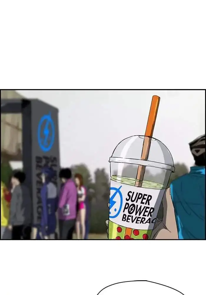 image-komik-wind-breaker-chapter-159-49/66