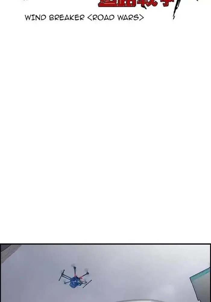 image-komik-wind-breaker-chapter-160-8/62