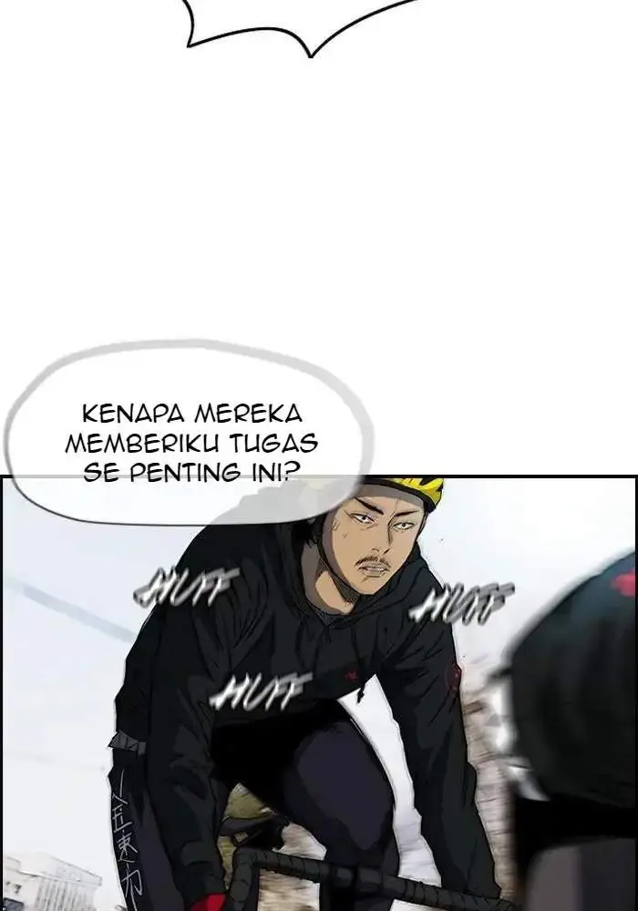 image-komik-wind-breaker-chapter-160-19/62