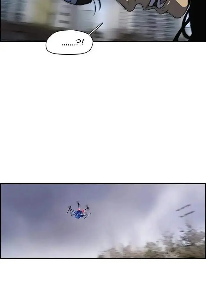 image-komik-wind-breaker-chapter-161-37/66