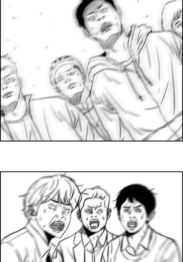image-komik-wind-breaker-chapter-162-60/72
