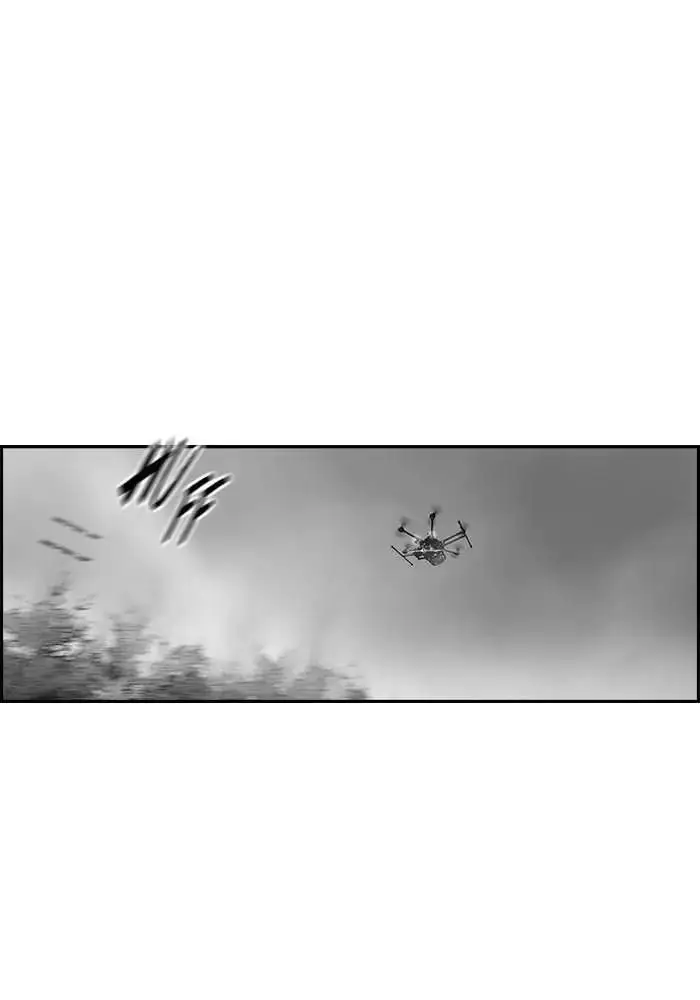 image-komik-wind-breaker-chapter-163-3/75