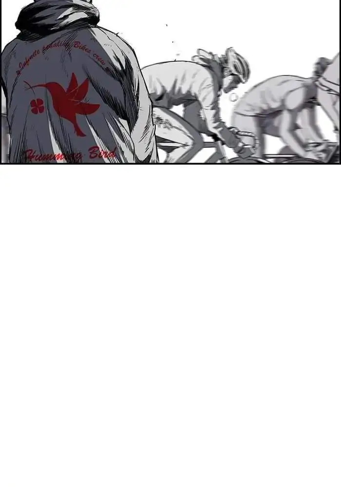 image-komik-wind-breaker-chapter-163-16/75