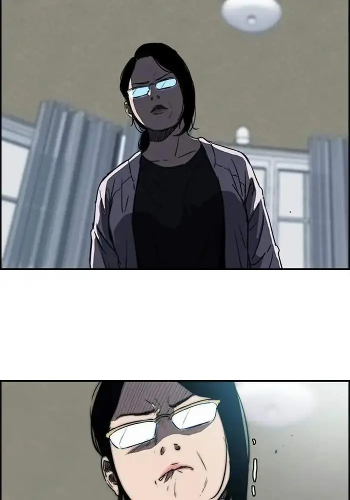 image-komik-wind-breaker-chapter-163-18/75