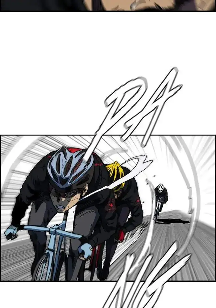 image-komik-wind-breaker-chapter-163-29/75