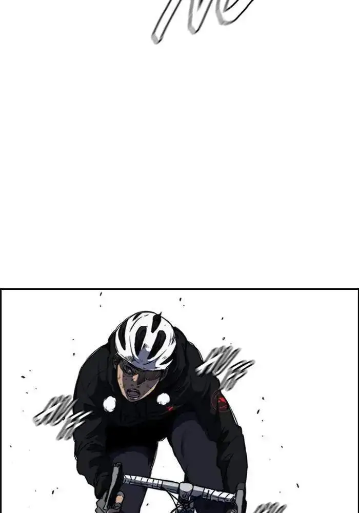 image-komik-wind-breaker-chapter-163-30/75