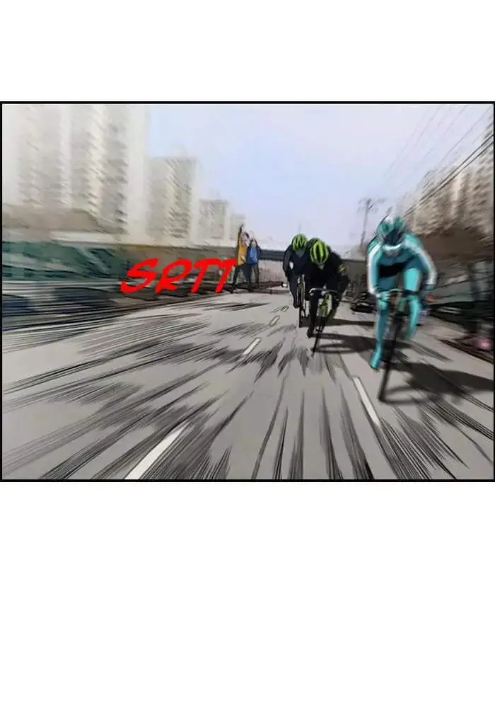 image-komik-wind-breaker-chapter-163-36/75