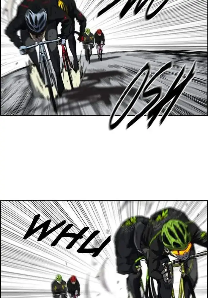 image-komik-wind-breaker-chapter-163-43/75