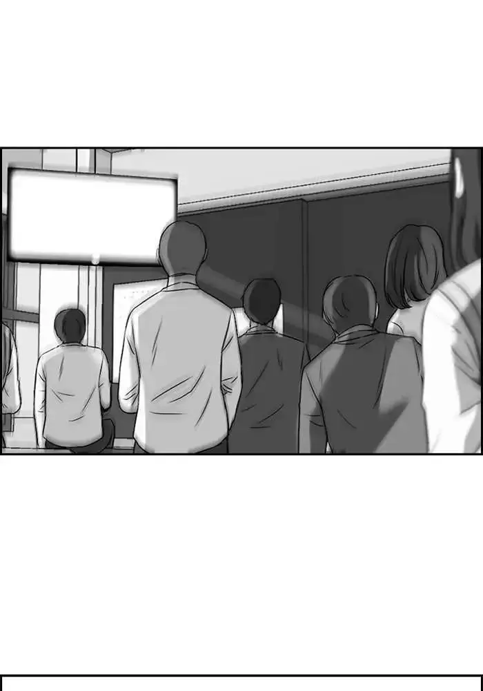 image-komik-wind-breaker-chapter-164-5/76