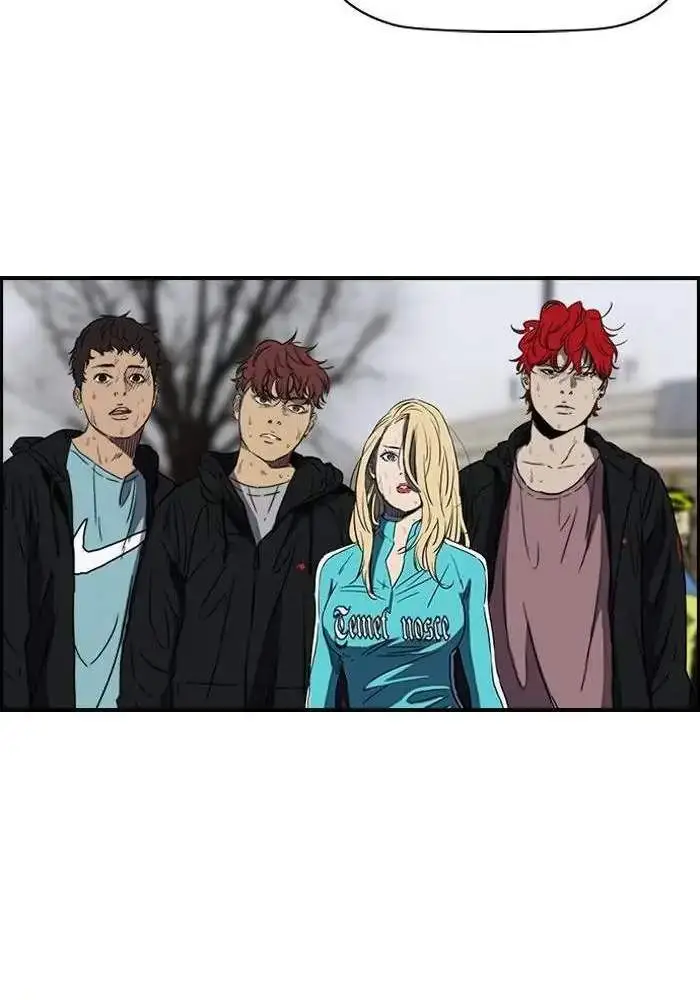 image-komik-wind-breaker-chapter-164-24/76