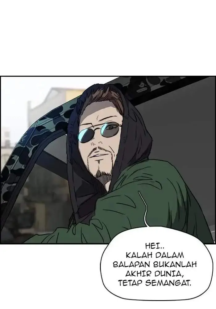 image-komik-wind-breaker-chapter-165-38/68