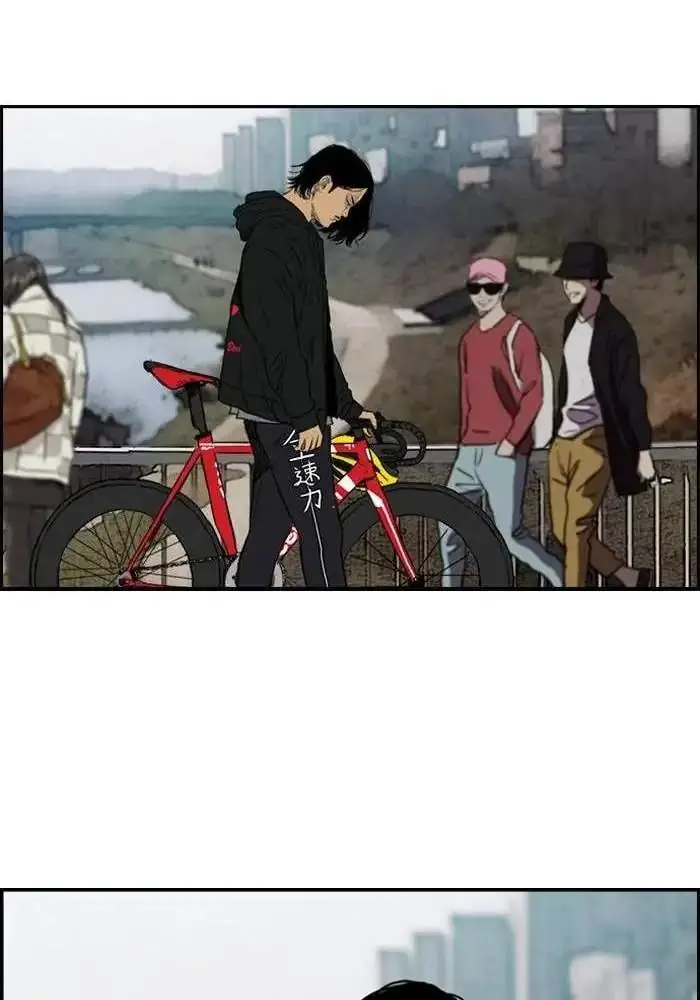 image-komik-wind-breaker-chapter-165-55/68