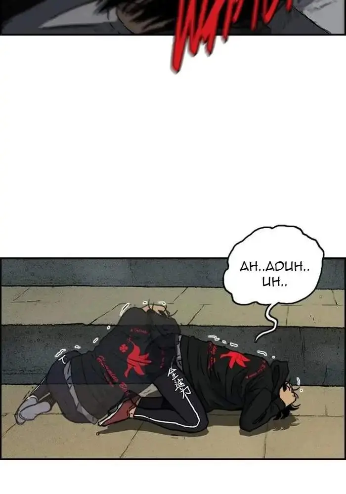 image-komik-wind-breaker-chapter-166-41/72