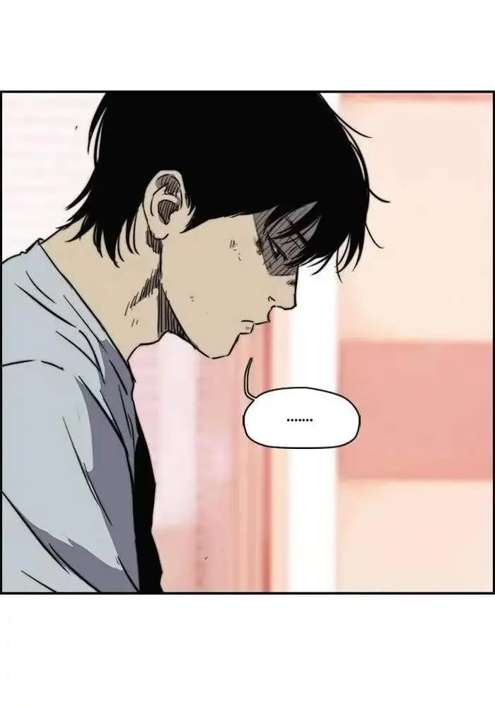image-komik-wind-breaker-chapter-166-55/72