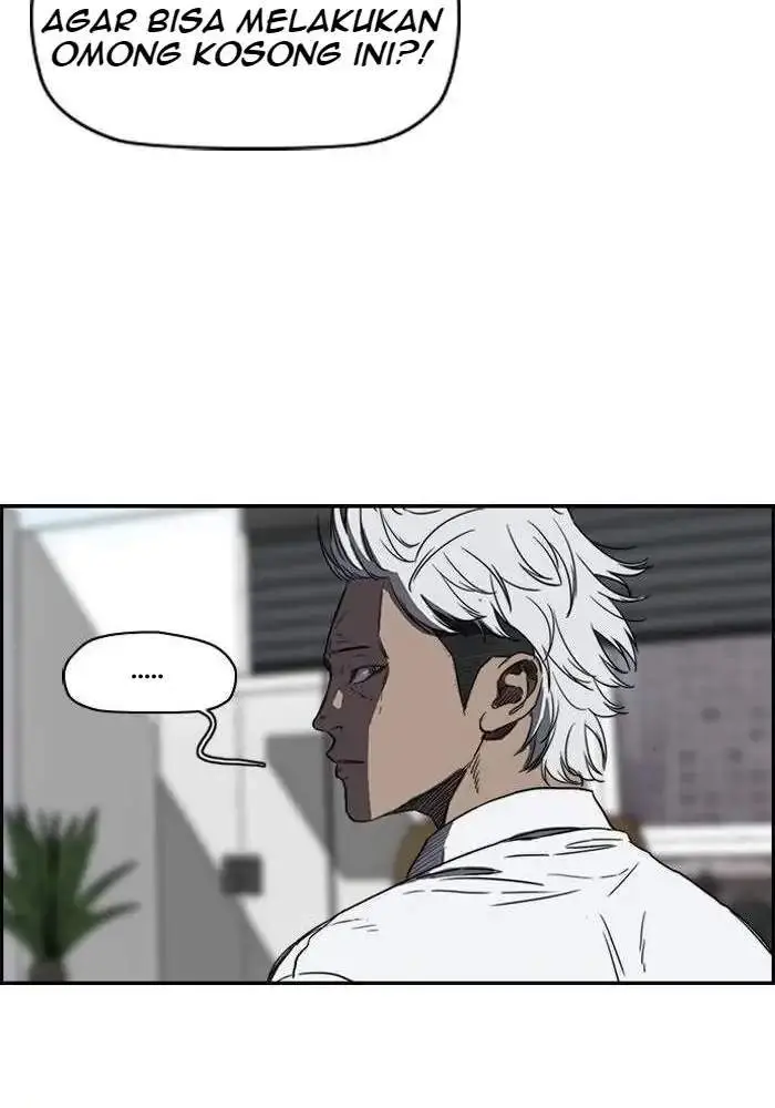 image-komik-wind-breaker-chapter-167-17/73