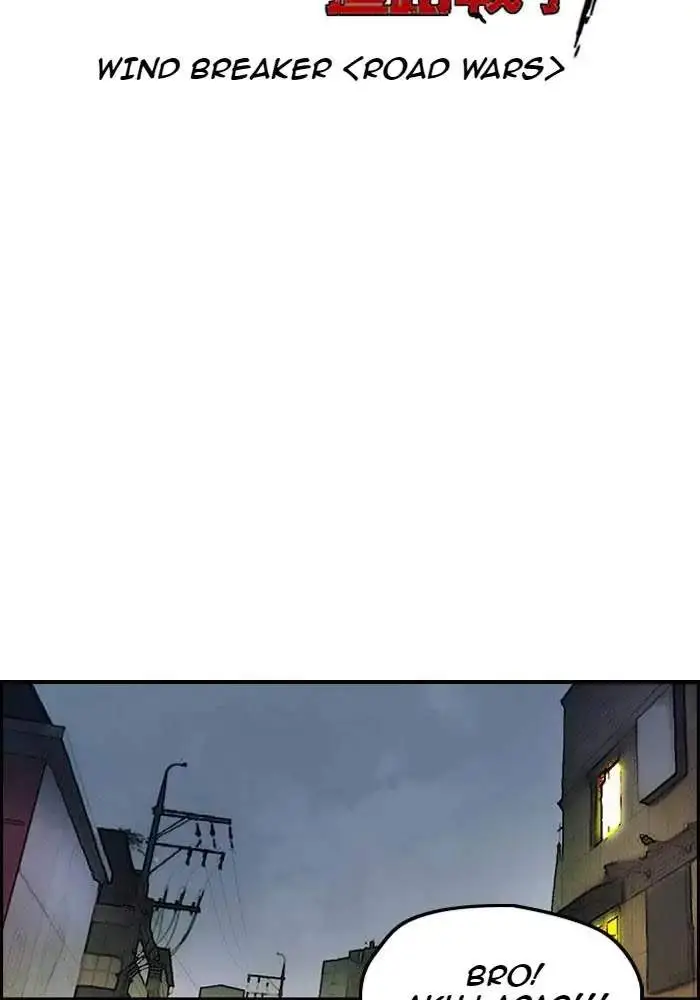 image-komik-wind-breaker-chapter-168-4/71