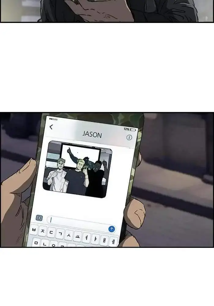 image-komik-wind-breaker-chapter-168-18/71