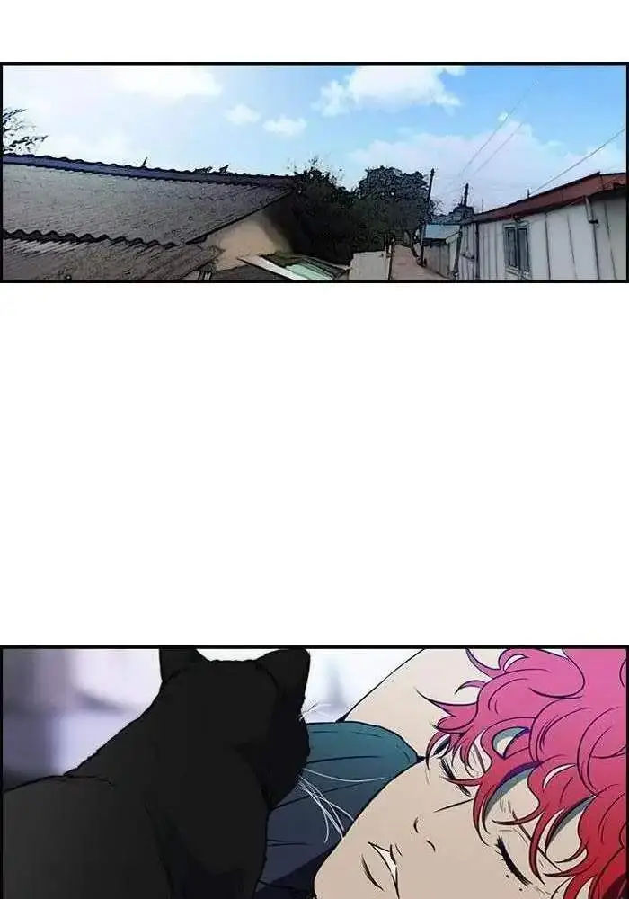 image-komik-wind-breaker-chapter-168-22/71