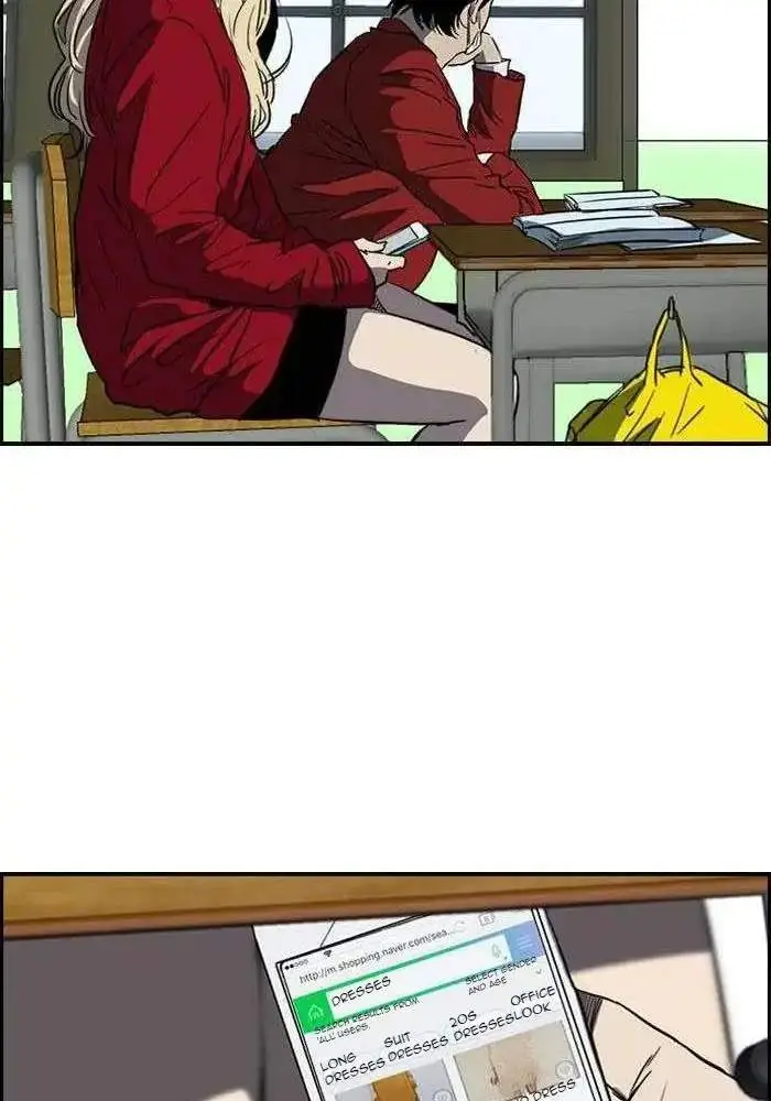 image-komik-wind-breaker-chapter-168-56/71