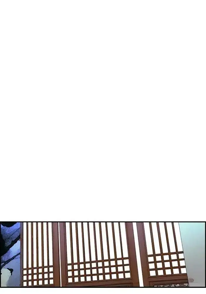 image-komik-wind-breaker-chapter-168-62/71