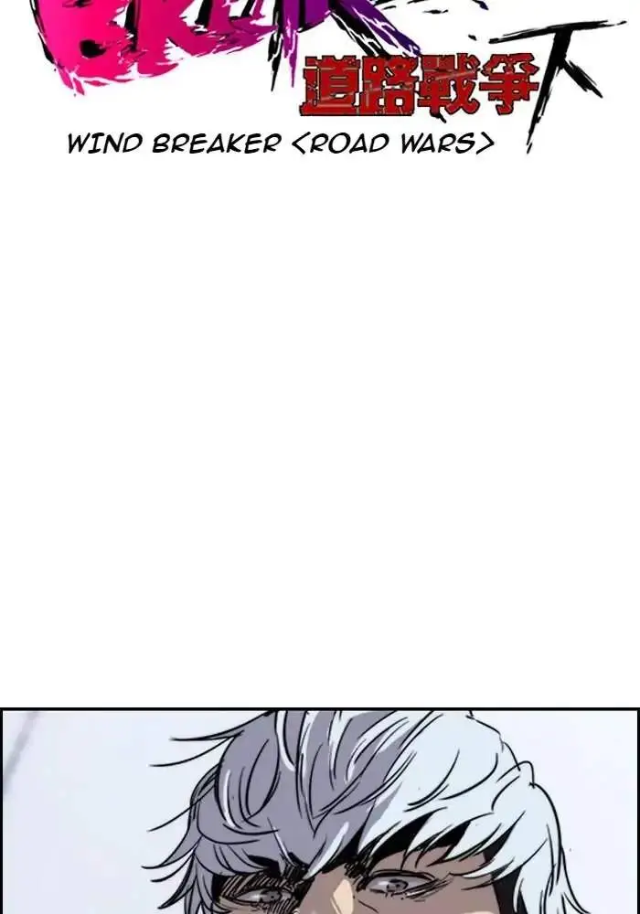 image-komik-wind-breaker-chapter-169-5/72