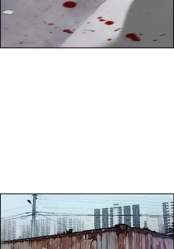 image-komik-wind-breaker-chapter-169-10/72