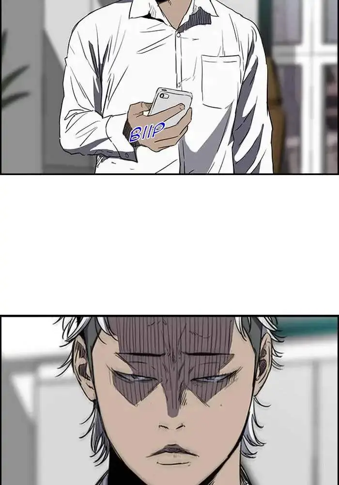 image-komik-wind-breaker-chapter-169-32/72