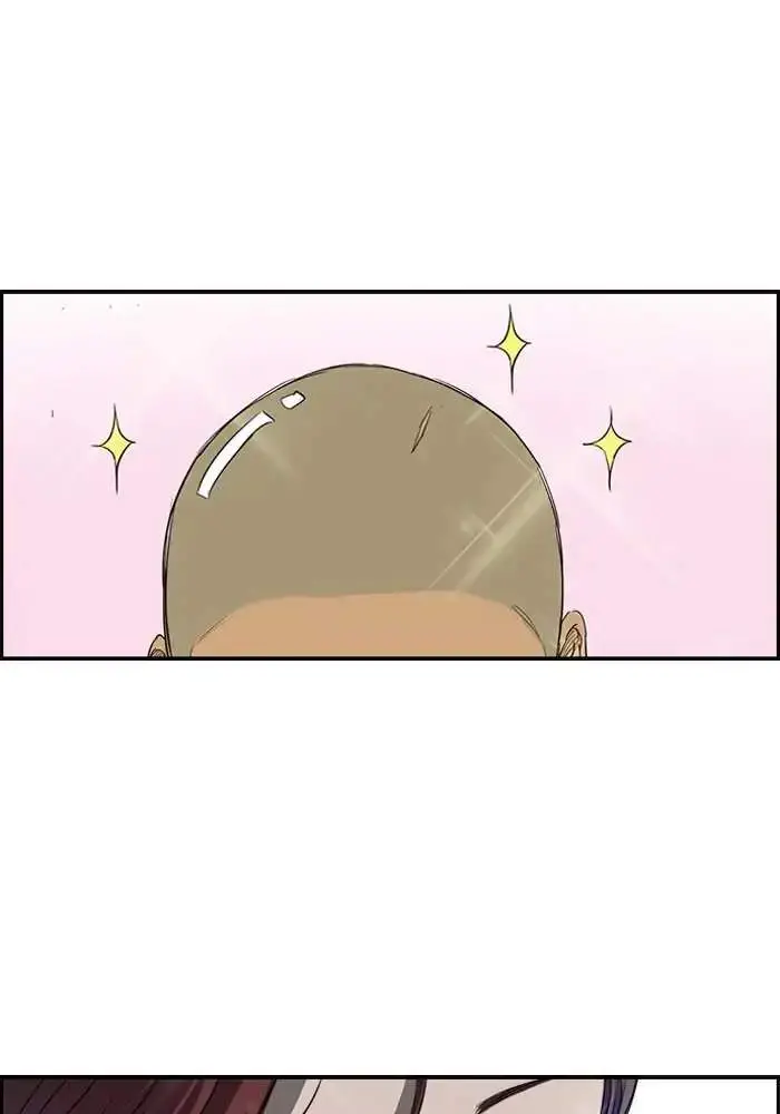 image-komik-wind-breaker-chapter-170-7/80