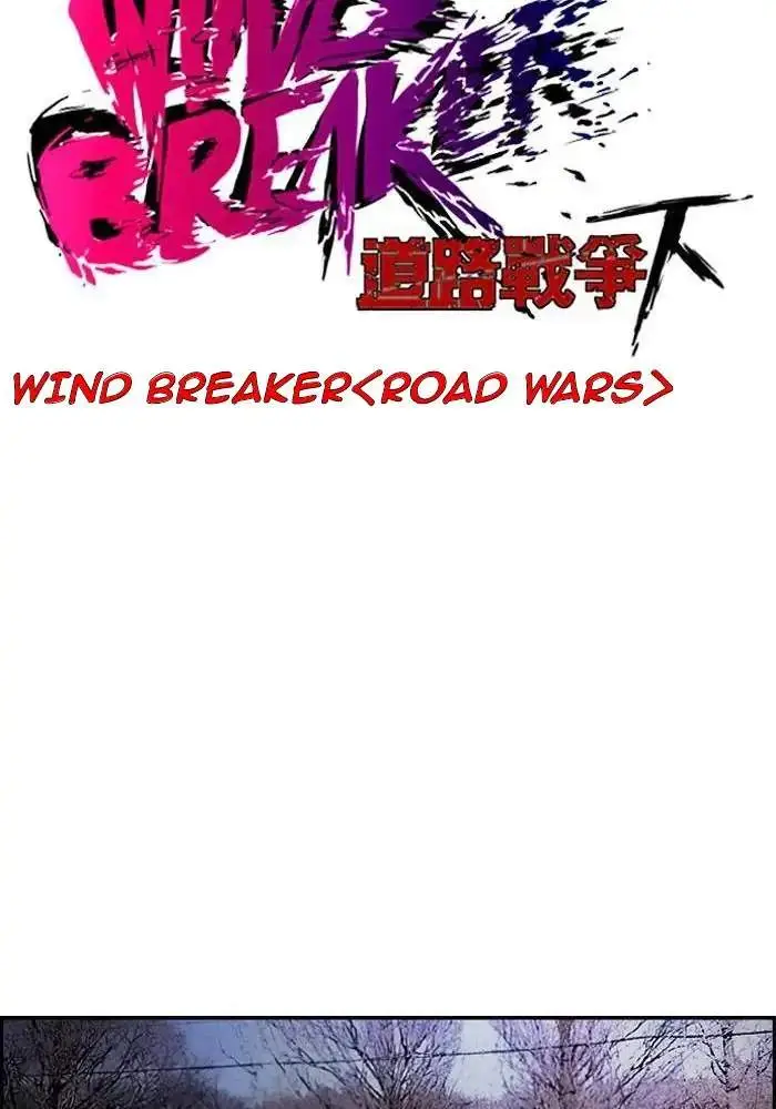 image-komik-wind-breaker-chapter-171-8/63