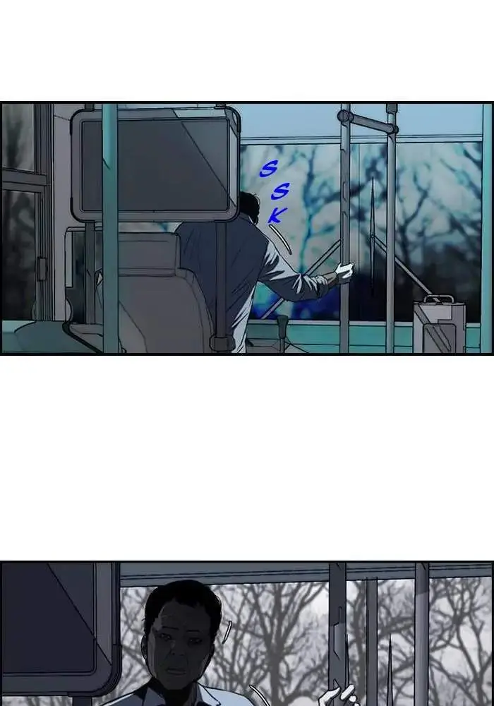 image-komik-wind-breaker-chapter-171-10/63