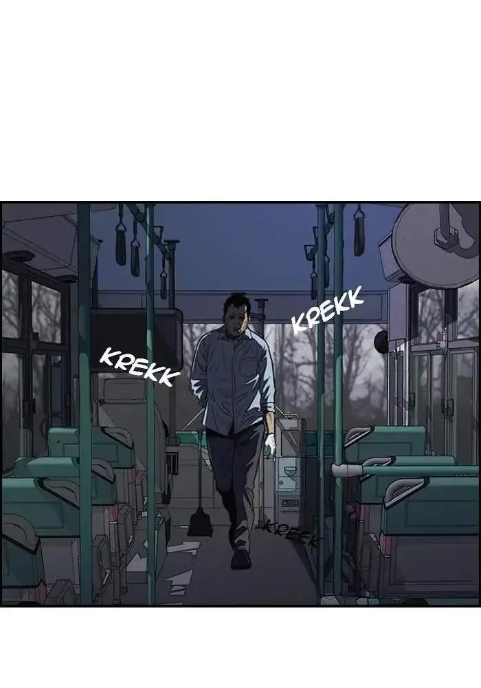 image-komik-wind-breaker-chapter-171-12/63